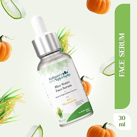 Kulsum's kayakalp Rice Water Face Serum 30ml